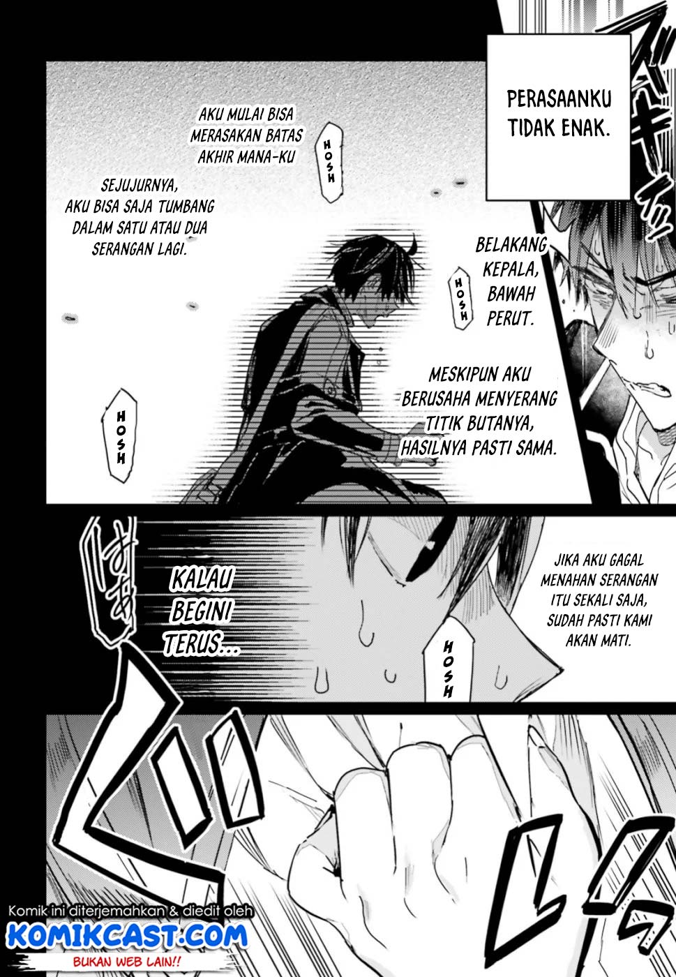 The Sorcerer King of Destruction and the Golem of the Barbarian Queen Chapter 12.1 - halaman 5