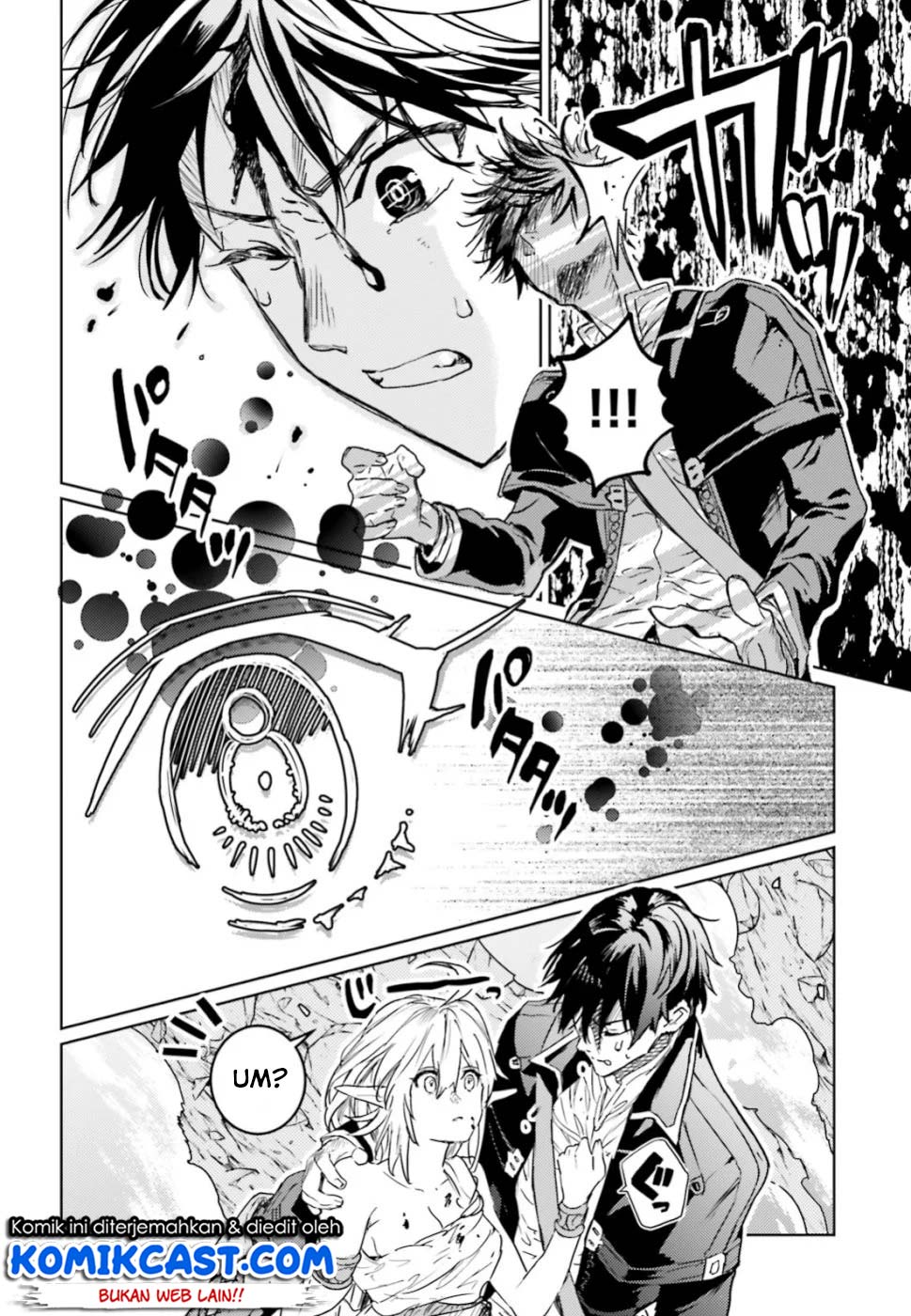 The Sorcerer King of Destruction and the Golem of the Barbarian Queen Chapter 12.1 - halaman 7