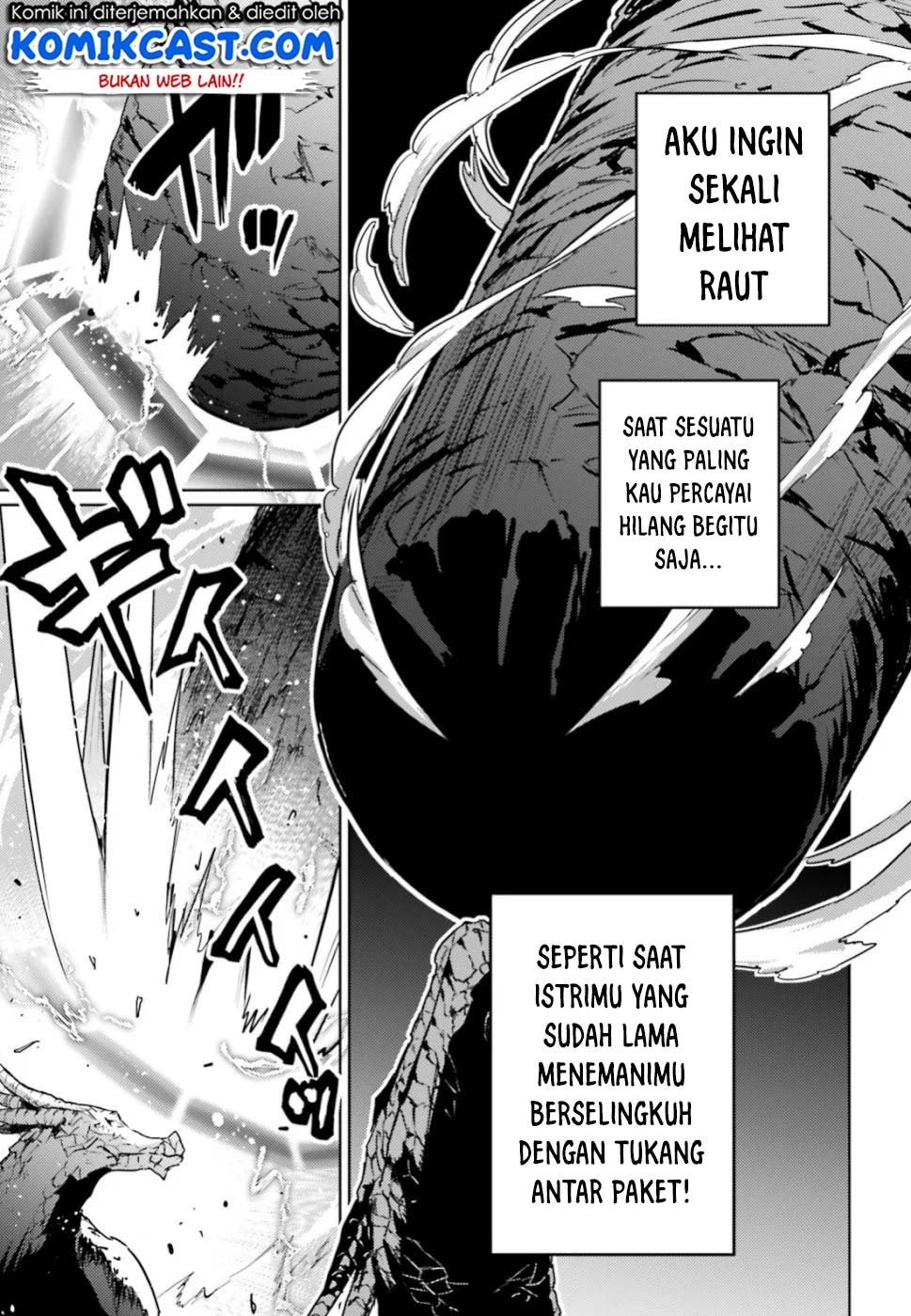 The Sorcerer King of Destruction and the Golem of the Barbarian Queen Chapter 12.2 - halaman 1