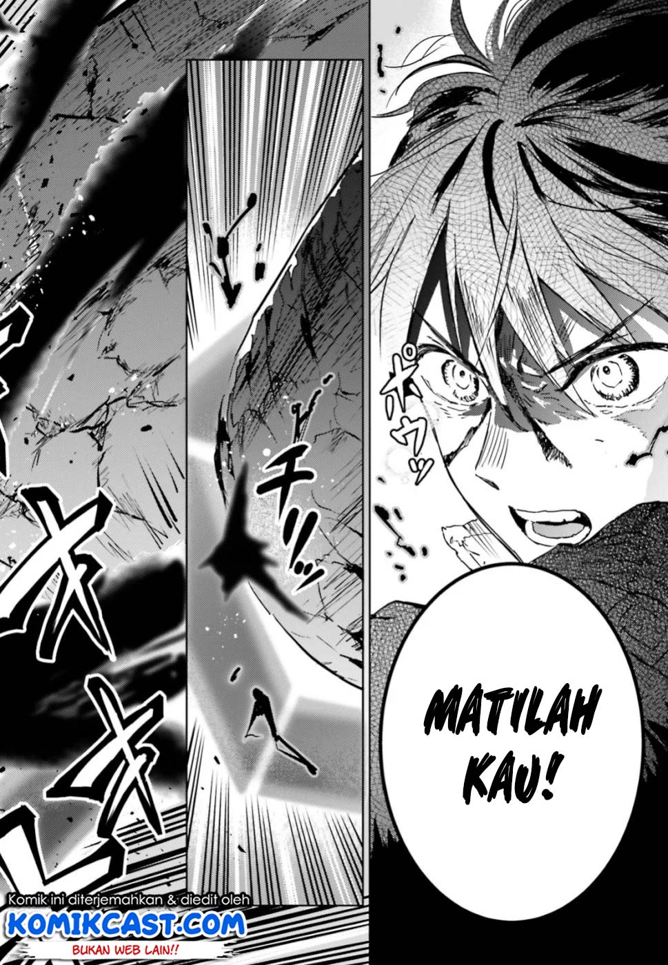 The Sorcerer King of Destruction and the Golem of the Barbarian Queen Chapter 12.2 - halaman 2