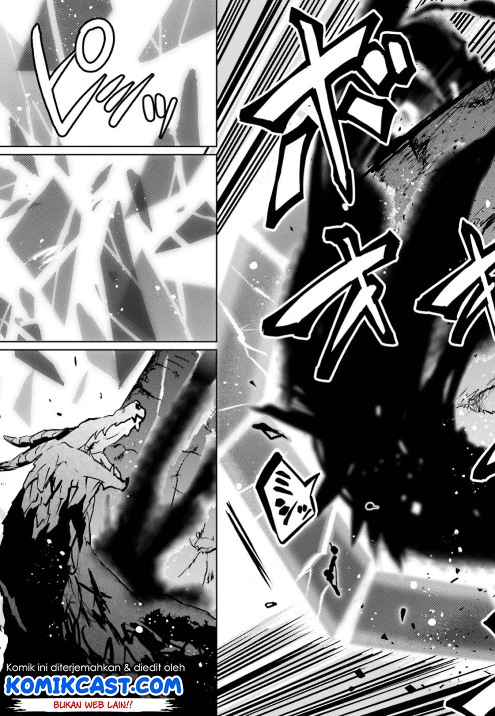 The Sorcerer King of Destruction and the Golem of the Barbarian Queen Chapter 12.2 - halaman 3