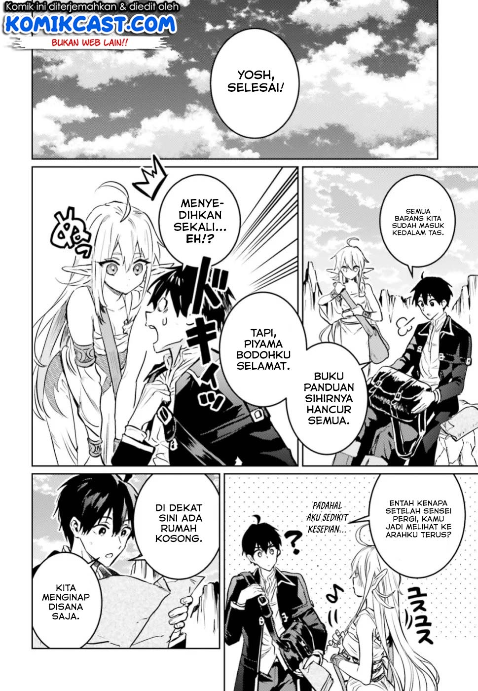 The Sorcerer King of Destruction and the Golem of the Barbarian Queen Chapter 12.3 - halaman 10