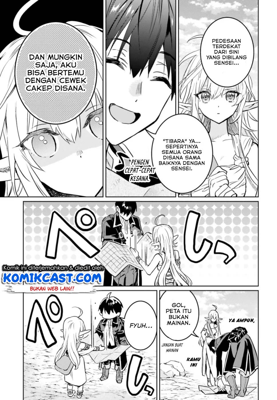 The Sorcerer King of Destruction and the Golem of the Barbarian Queen Chapter 12.3 - halaman 11