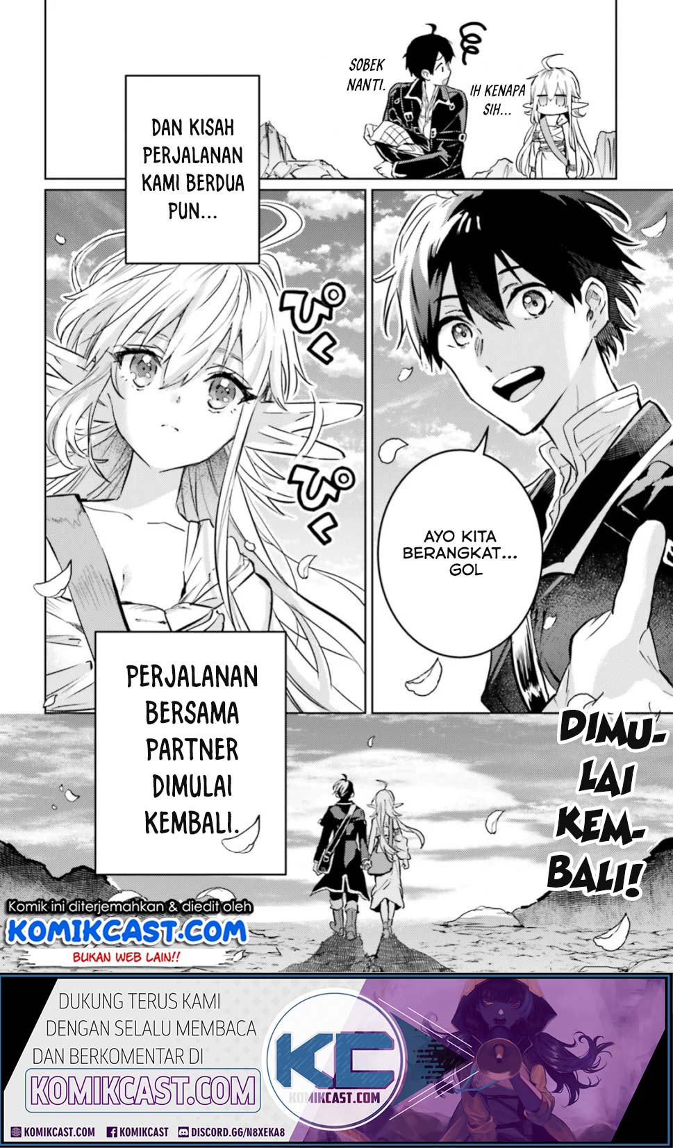 The Sorcerer King of Destruction and the Golem of the Barbarian Queen Chapter 12.3 - halaman 12