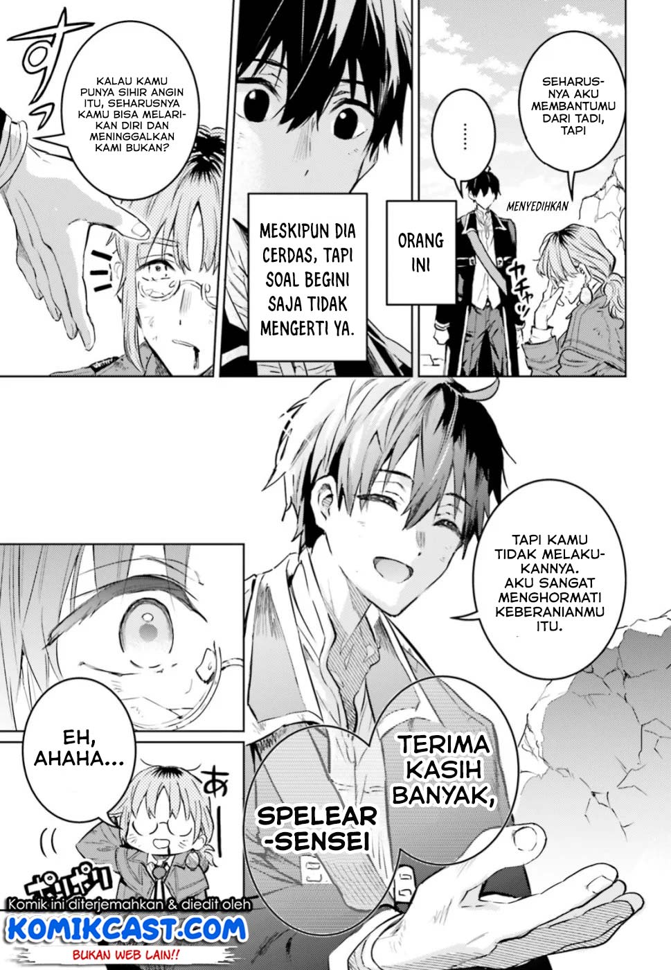 The Sorcerer King of Destruction and the Golem of the Barbarian Queen Chapter 12.3 - halaman 3