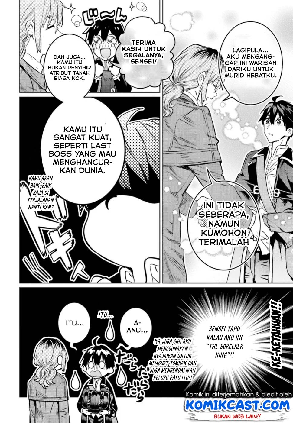 The Sorcerer King of Destruction and the Golem of the Barbarian Queen Chapter 12.3 - halaman 8