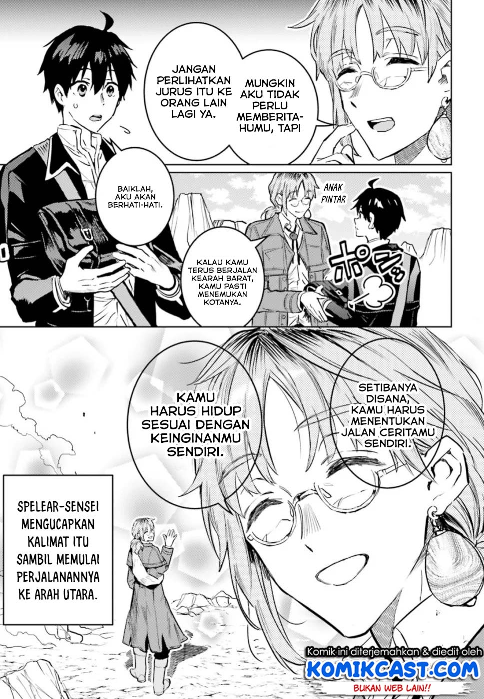 The Sorcerer King of Destruction and the Golem of the Barbarian Queen Chapter 12.3 - halaman 9