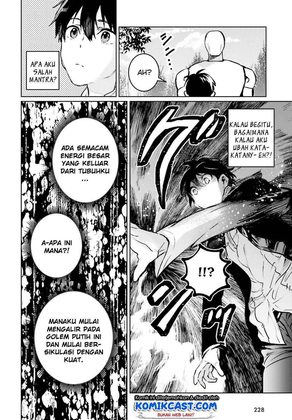 The Sorcerer King of Destruction and the Golem of the Barbarian Queen Chapter 2 - halaman 11