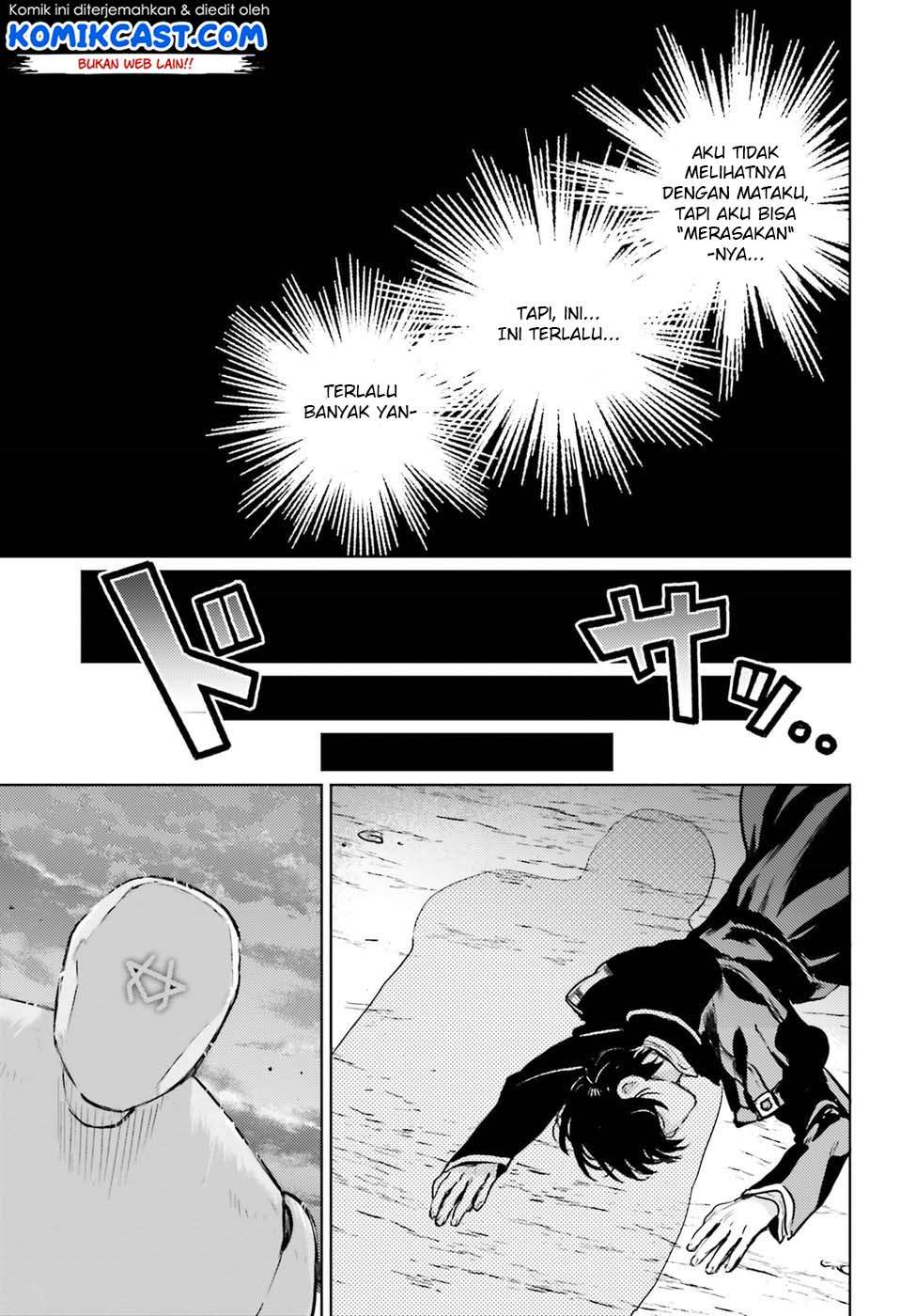 The Sorcerer King of Destruction and the Golem of the Barbarian Queen Chapter 2 - halaman 12
