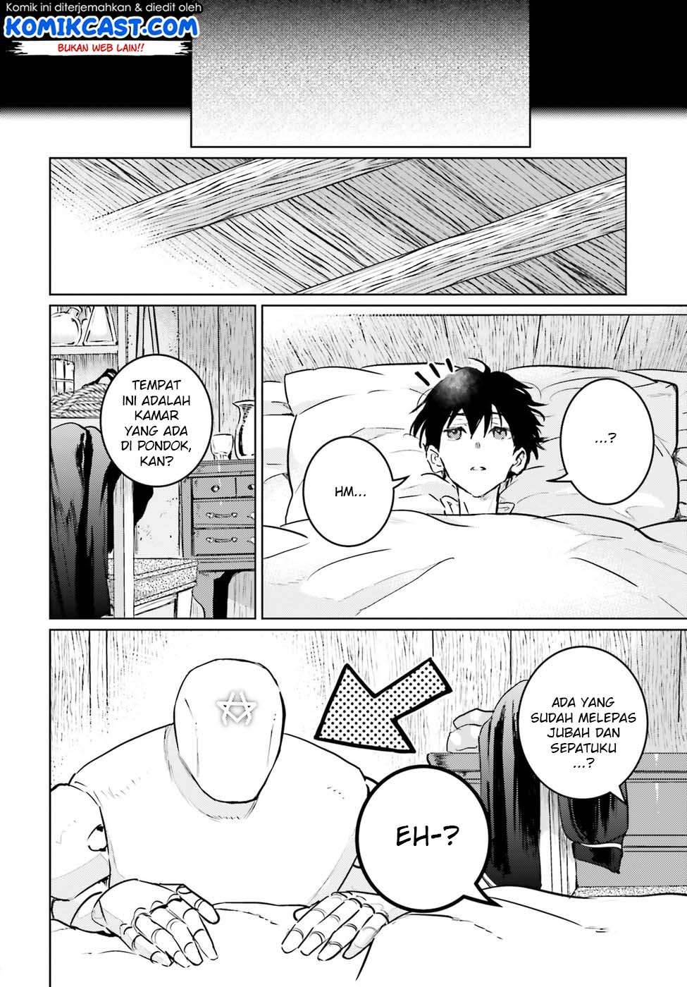 The Sorcerer King of Destruction and the Golem of the Barbarian Queen Chapter 2 - halaman 13