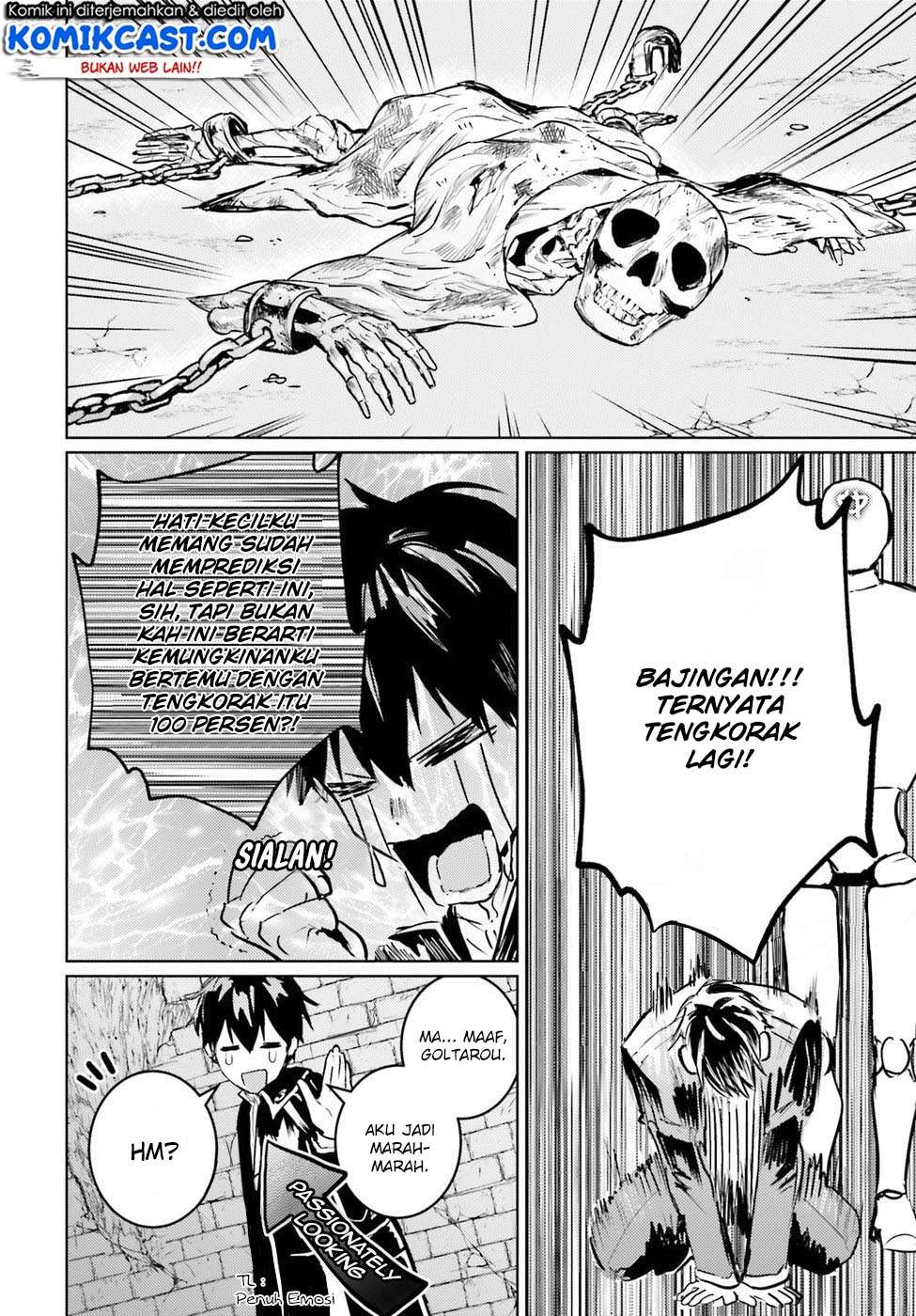 The Sorcerer King of Destruction and the Golem of the Barbarian Queen Chapter 3 - halaman 4