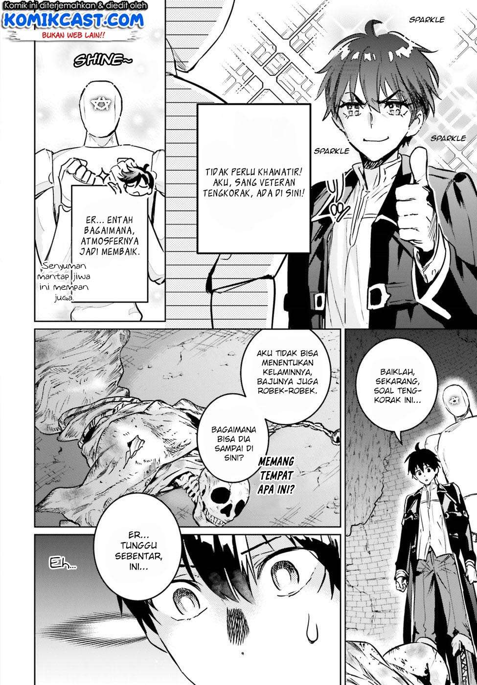 The Sorcerer King of Destruction and the Golem of the Barbarian Queen Chapter 3 - halaman 6
