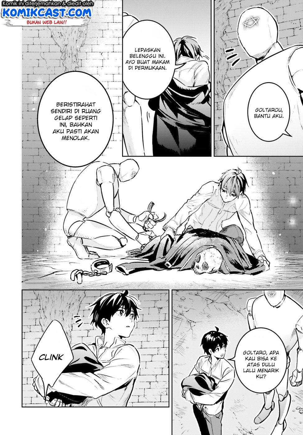 The Sorcerer King of Destruction and the Golem of the Barbarian Queen Chapter 3 - halaman 8