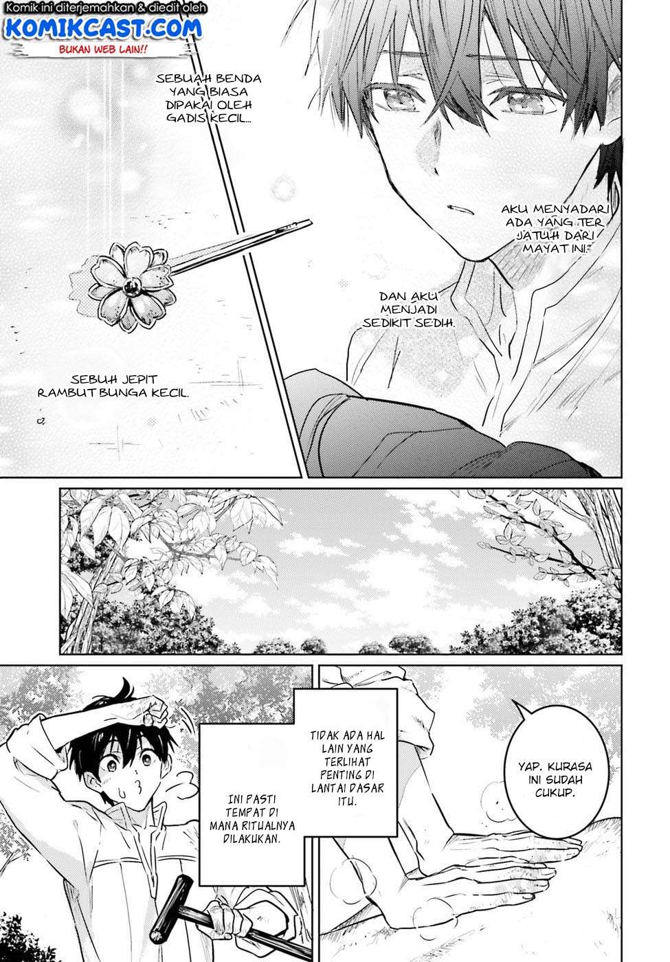 The Sorcerer King of Destruction and the Golem of the Barbarian Queen Chapter 3 - halaman 9
