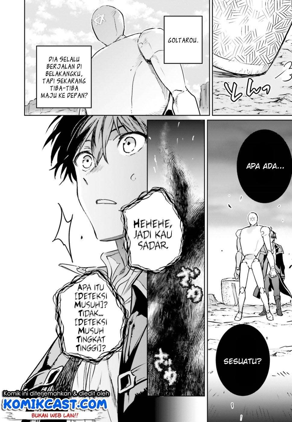 The Sorcerer King of Destruction and the Golem of the Barbarian Queen Chapter 4 - halaman 1