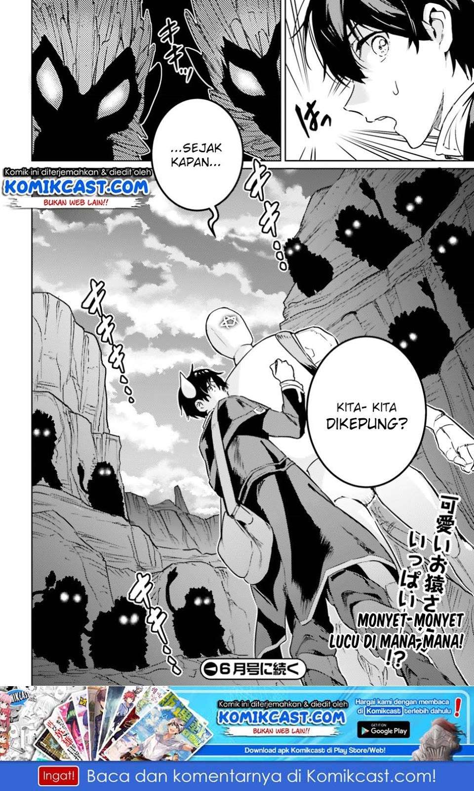 The Sorcerer King of Destruction and the Golem of the Barbarian Queen Chapter 4 - halaman 13