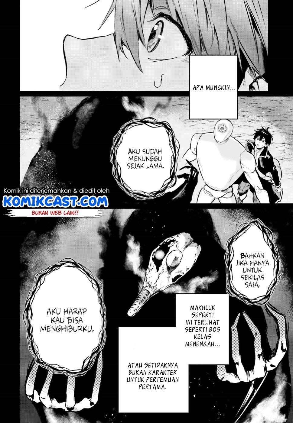 The Sorcerer King of Destruction and the Golem of the Barbarian Queen Chapter 4 - halaman 3