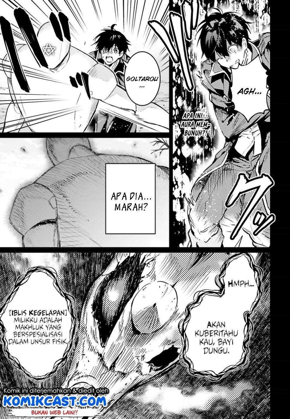The Sorcerer King of Destruction and the Golem of the Barbarian Queen Chapter 4 - halaman 4