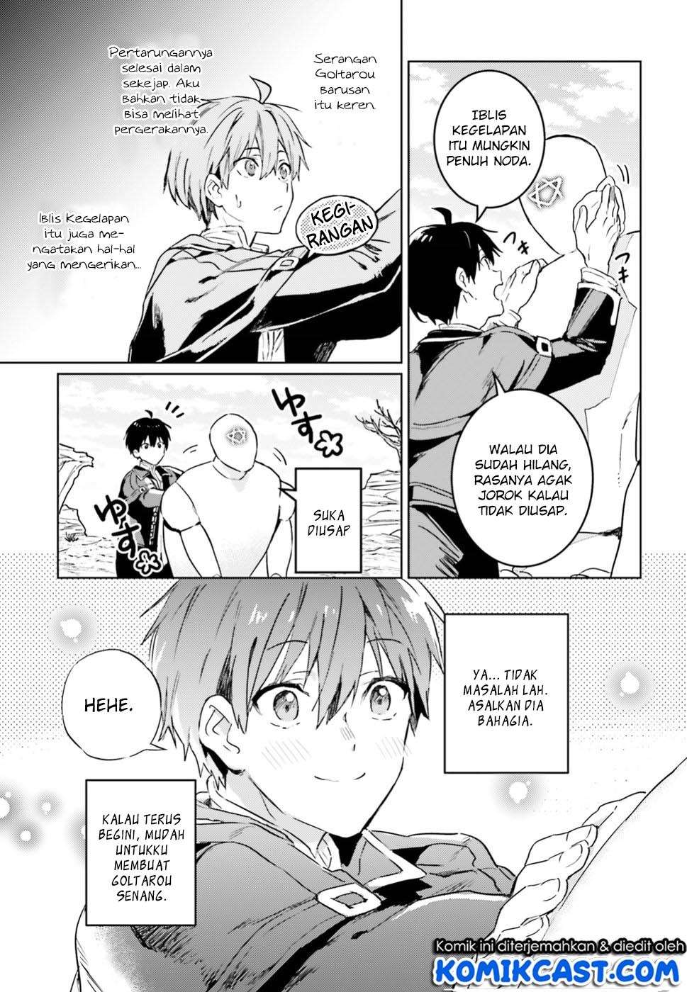 The Sorcerer King of Destruction and the Golem of the Barbarian Queen Chapter 4 - halaman 8