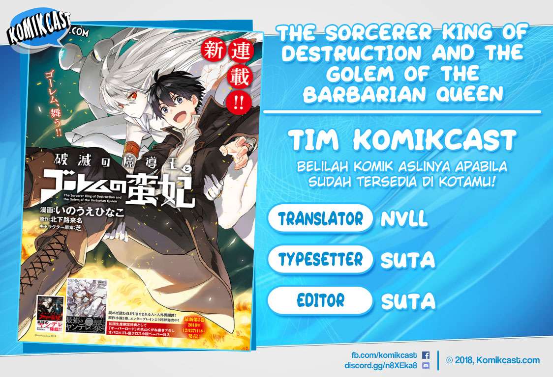 The Sorcerer King of Destruction and the Golem of the Barbarian Queen Chapter 5 - halaman 1