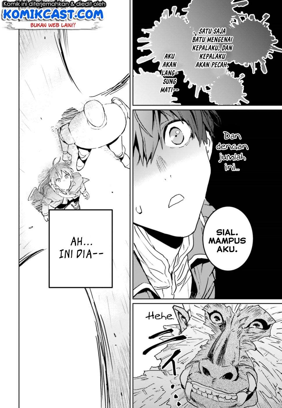 The Sorcerer King of Destruction and the Golem of the Barbarian Queen Chapter 5 - halaman 12