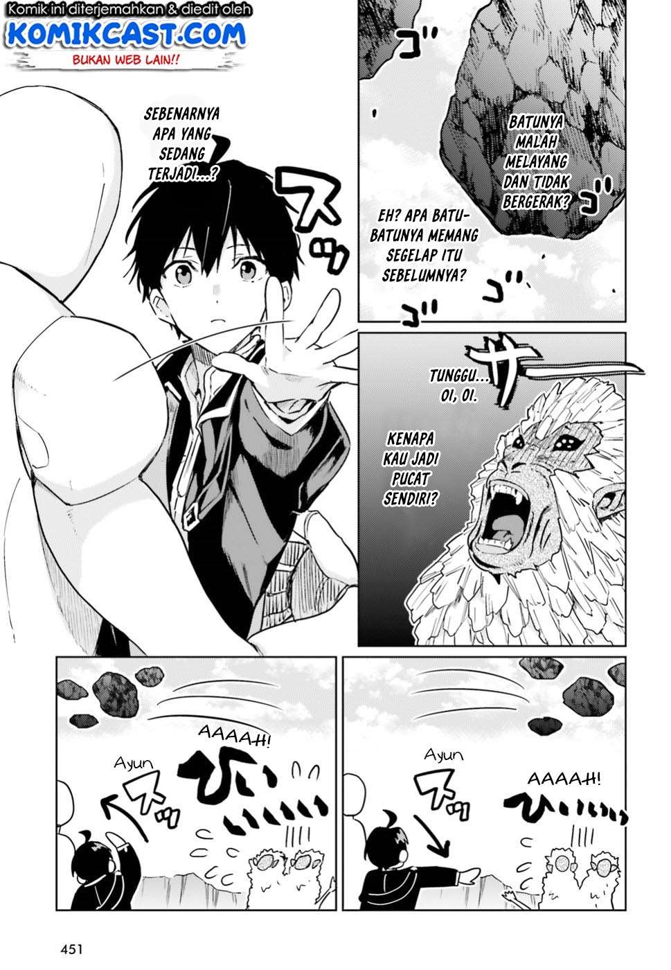 The Sorcerer King of Destruction and the Golem of the Barbarian Queen Chapter 5 - halaman 17
