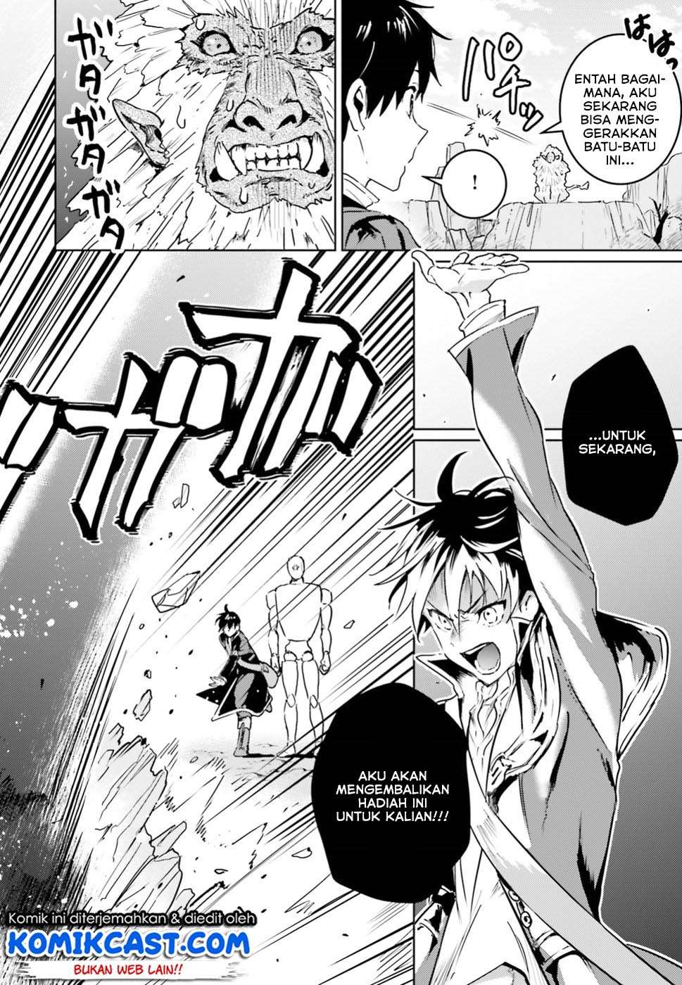 The Sorcerer King of Destruction and the Golem of the Barbarian Queen Chapter 5 - halaman 18