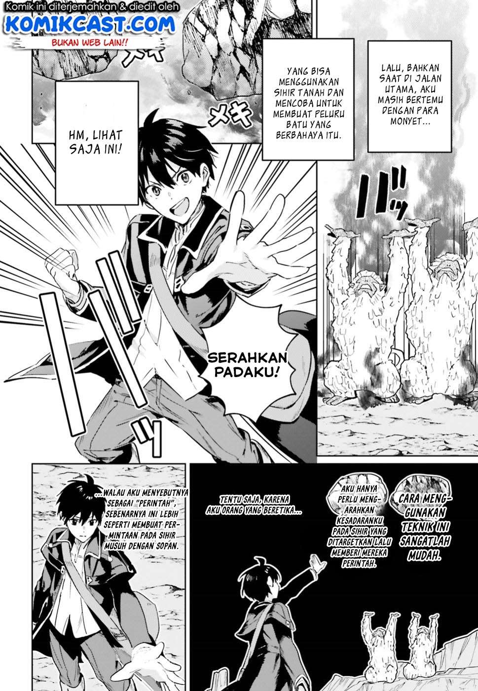 The Sorcerer King of Destruction and the Golem of the Barbarian Queen Chapter 5 - halaman 20