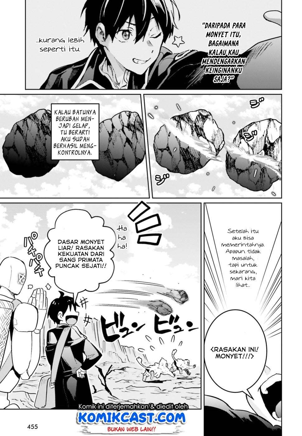 The Sorcerer King of Destruction and the Golem of the Barbarian Queen Chapter 5 - halaman 21