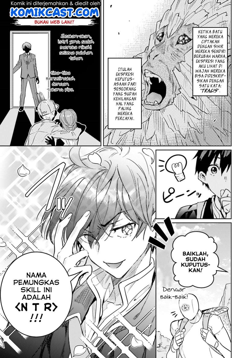 The Sorcerer King of Destruction and the Golem of the Barbarian Queen Chapter 5 - halaman 23