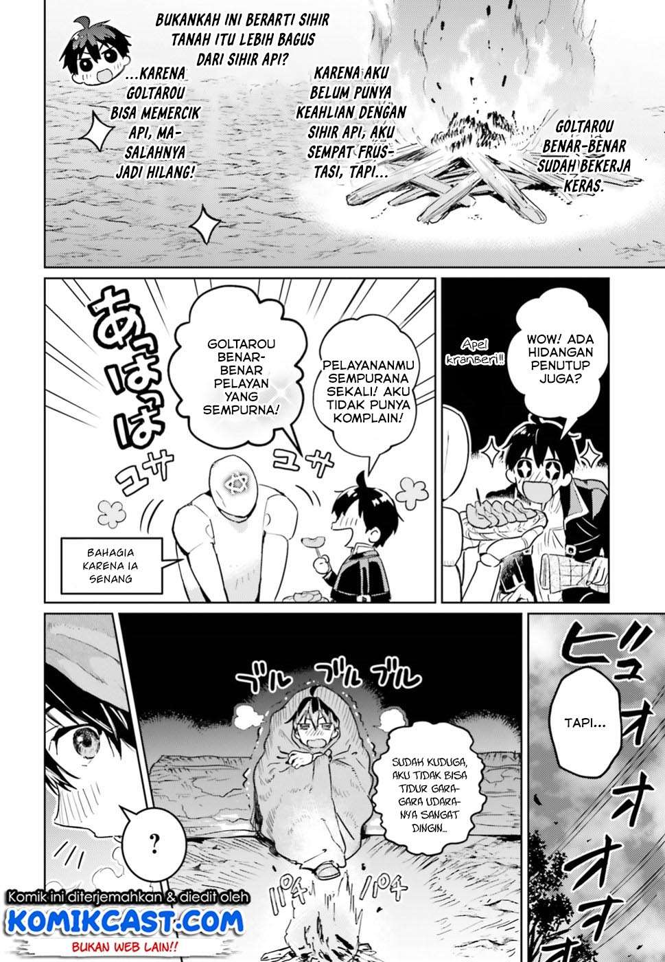 The Sorcerer King of Destruction and the Golem of the Barbarian Queen Chapter 5 - halaman 26