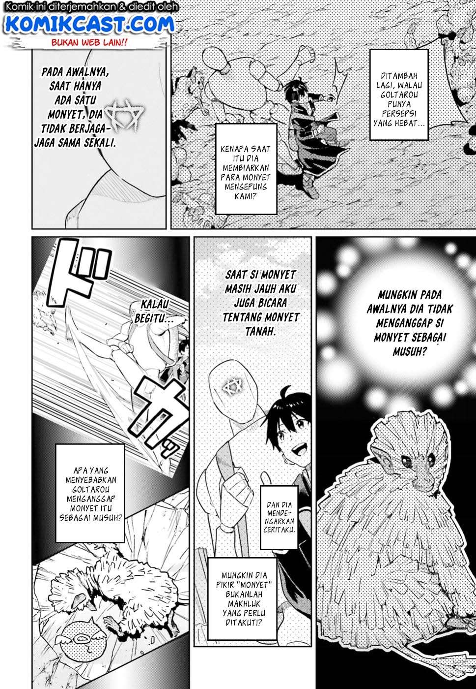 The Sorcerer King of Destruction and the Golem of the Barbarian Queen Chapter 5 - halaman 28