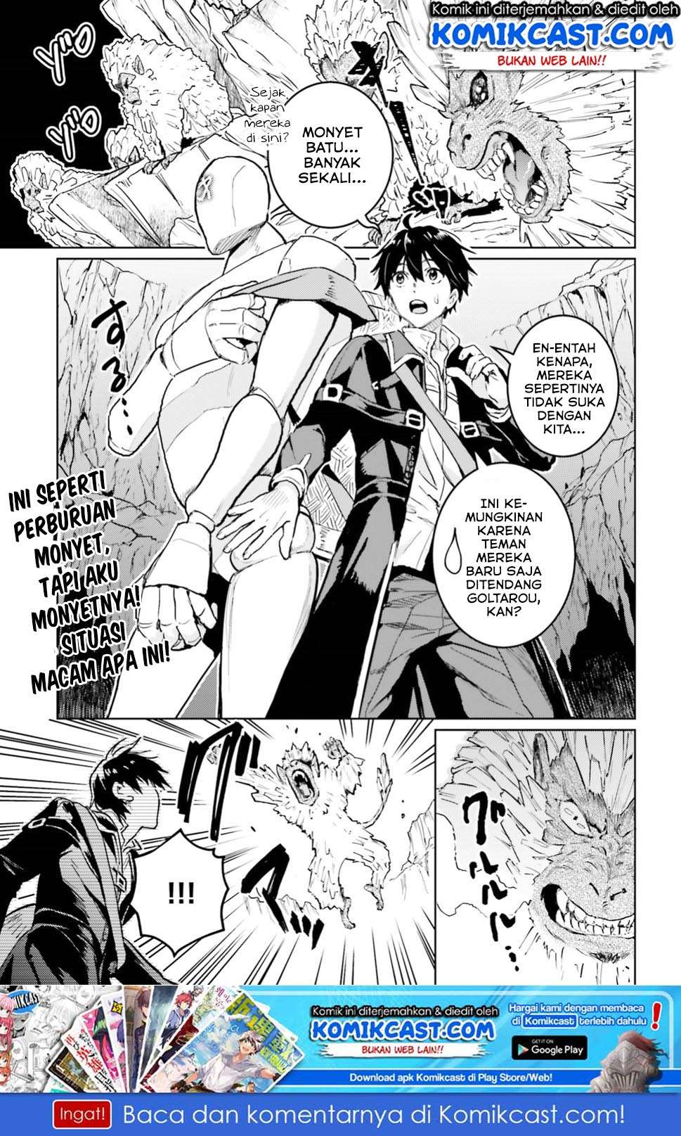 The Sorcerer King of Destruction and the Golem of the Barbarian Queen Chapter 5 - halaman 3