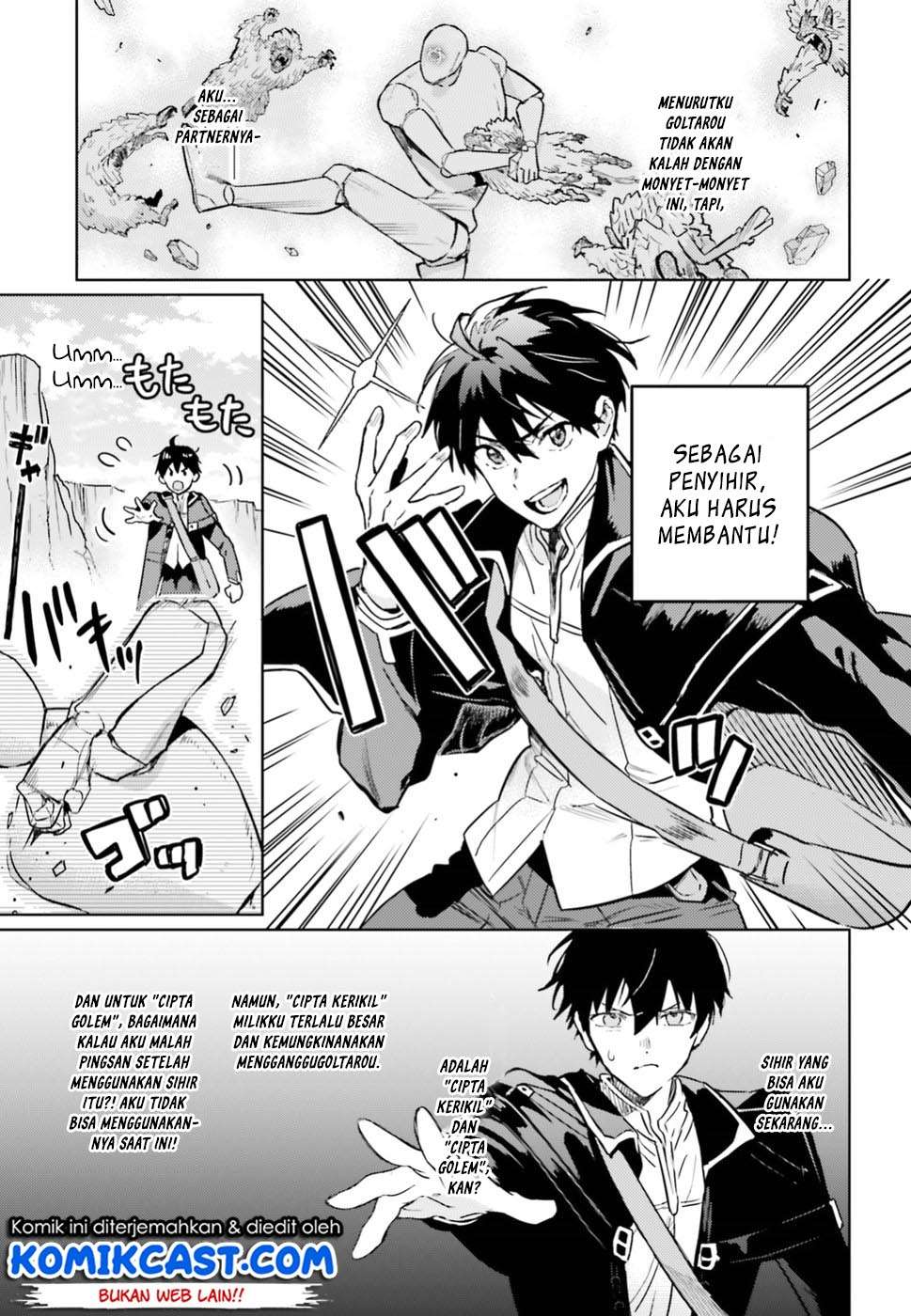 The Sorcerer King of Destruction and the Golem of the Barbarian Queen Chapter 5 - halaman 7