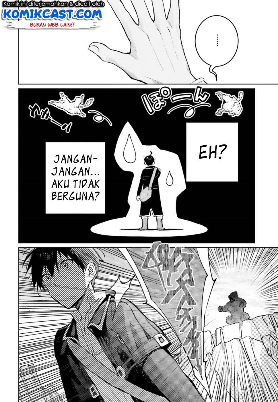 The Sorcerer King of Destruction and the Golem of the Barbarian Queen Chapter 5 - halaman 8