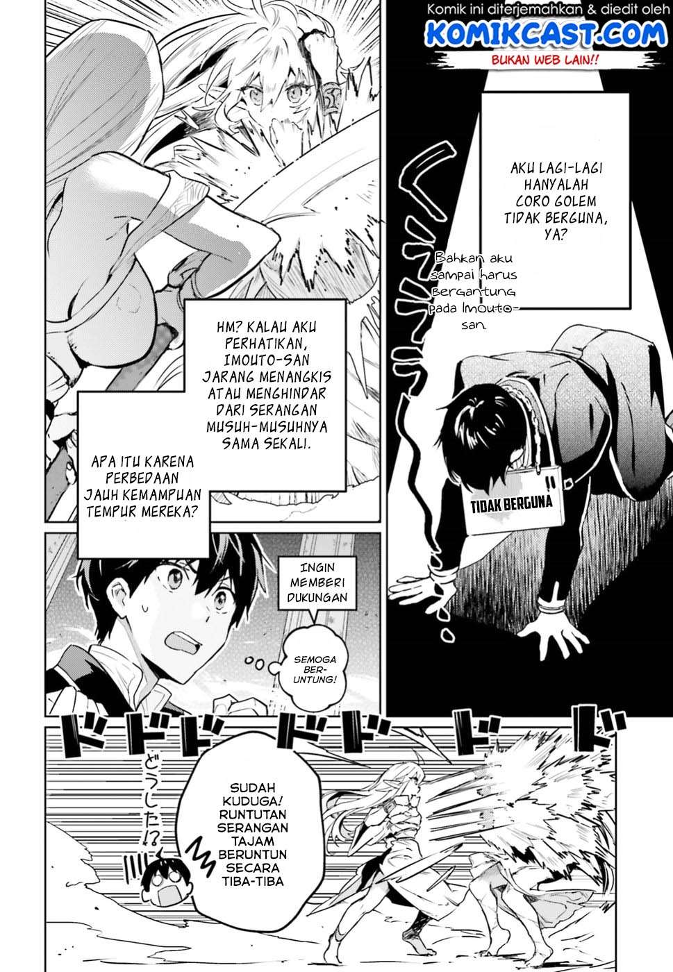 The Sorcerer King of Destruction and the Golem of the Barbarian Queen Chapter 6 - halaman 11