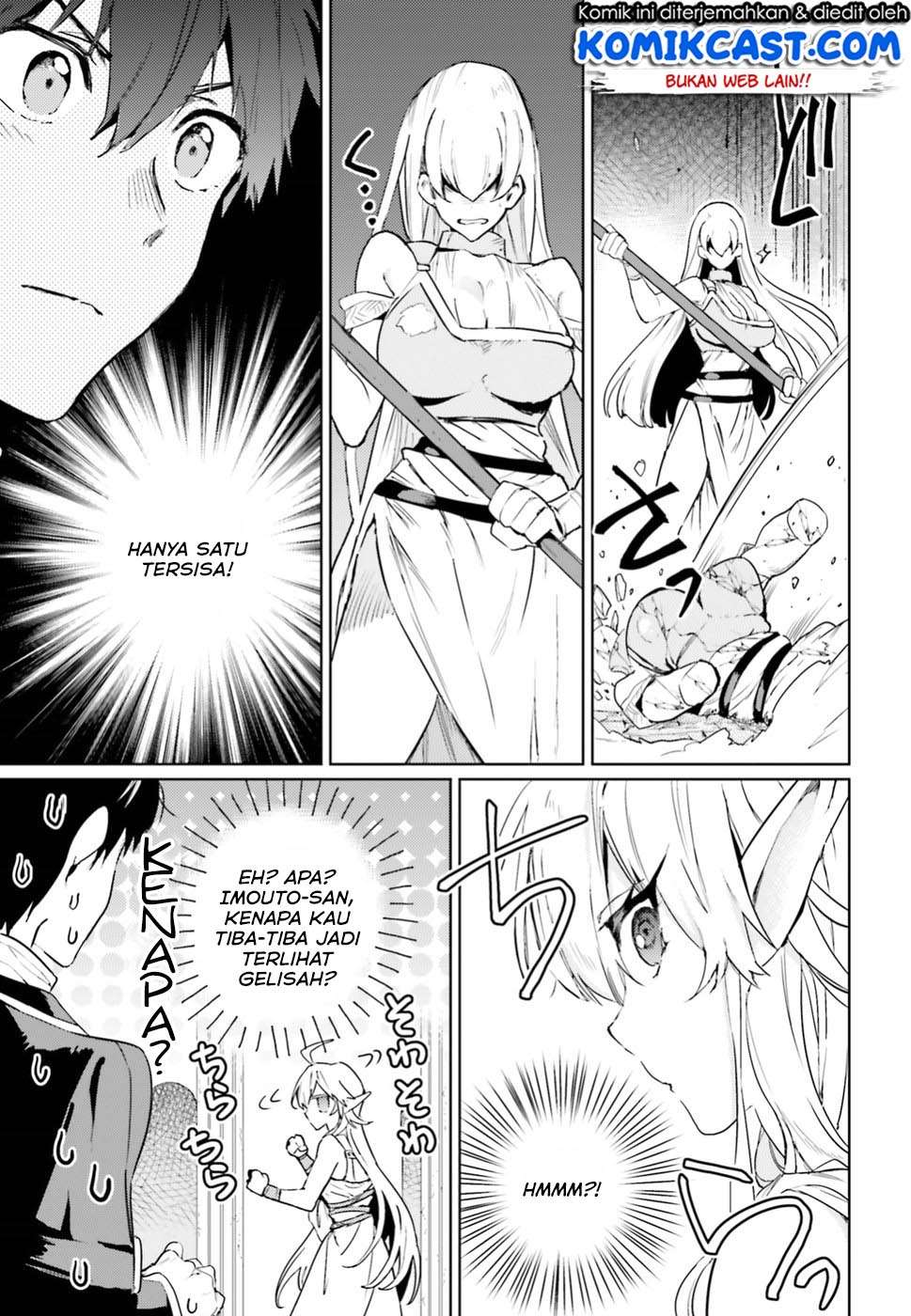 The Sorcerer King of Destruction and the Golem of the Barbarian Queen Chapter 6 - halaman 12
