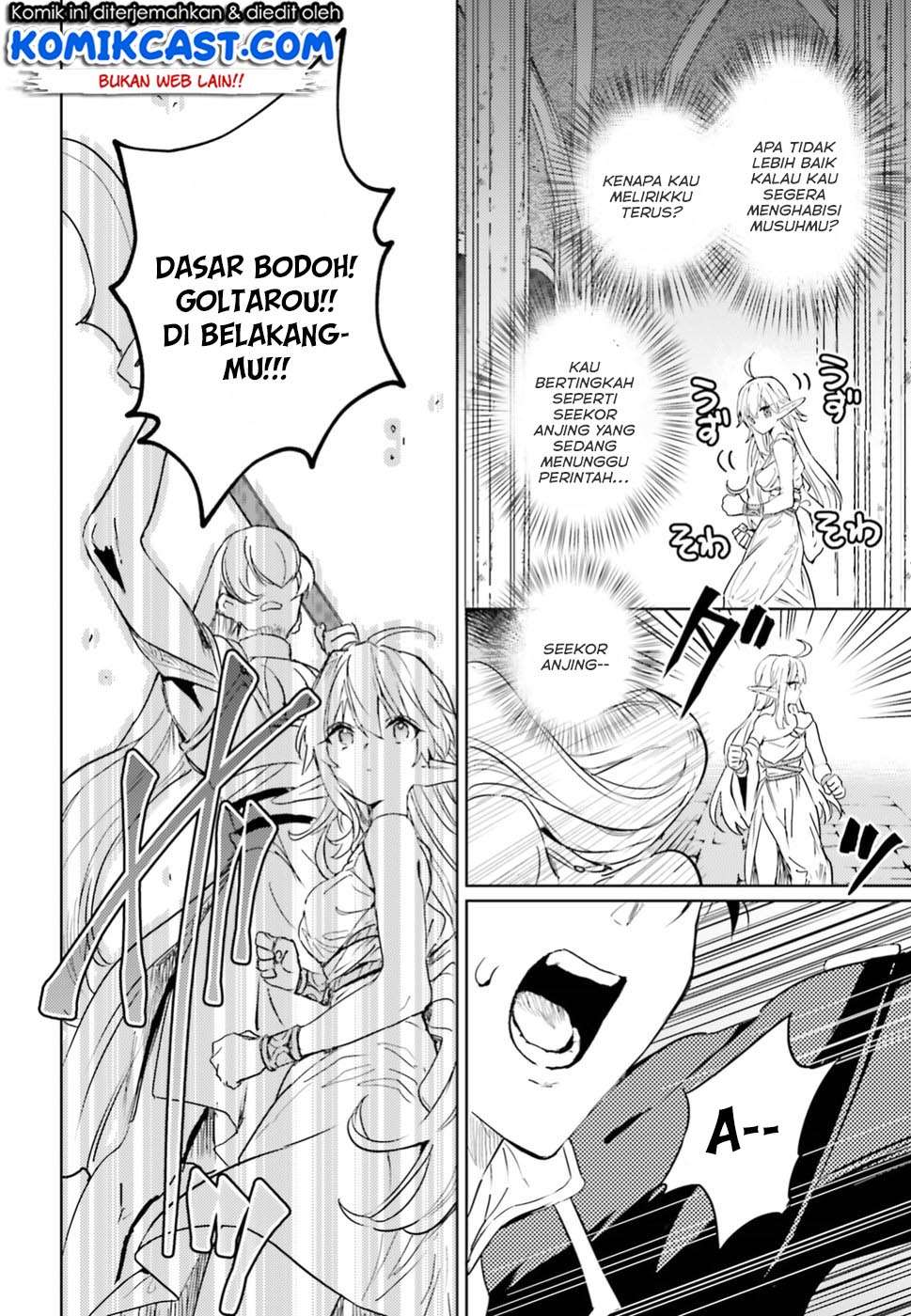 The Sorcerer King of Destruction and the Golem of the Barbarian Queen Chapter 6 - halaman 13