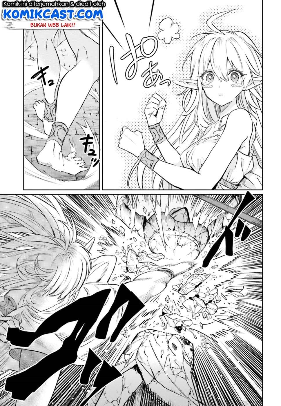 The Sorcerer King of Destruction and the Golem of the Barbarian Queen Chapter 6 - halaman 14