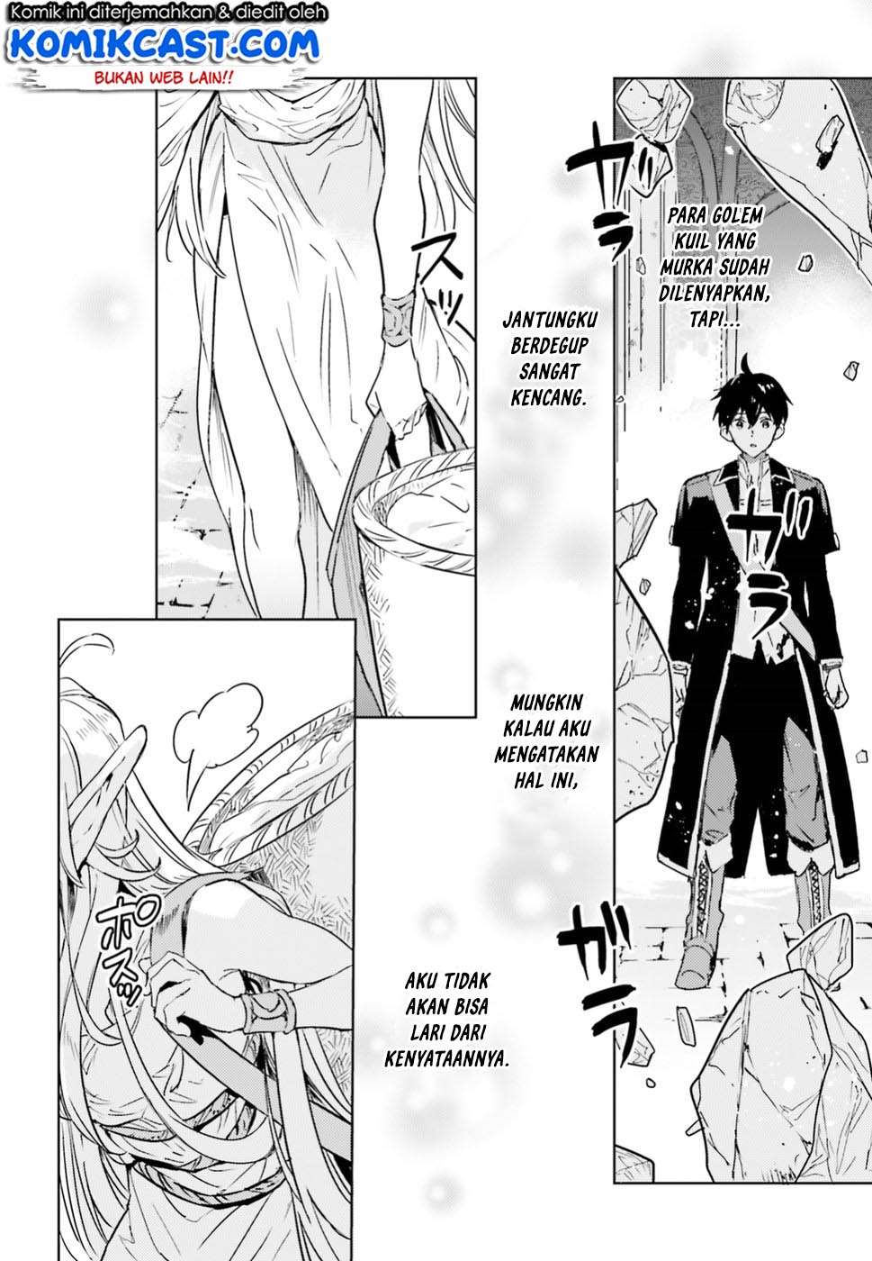 The Sorcerer King of Destruction and the Golem of the Barbarian Queen Chapter 6 - halaman 15