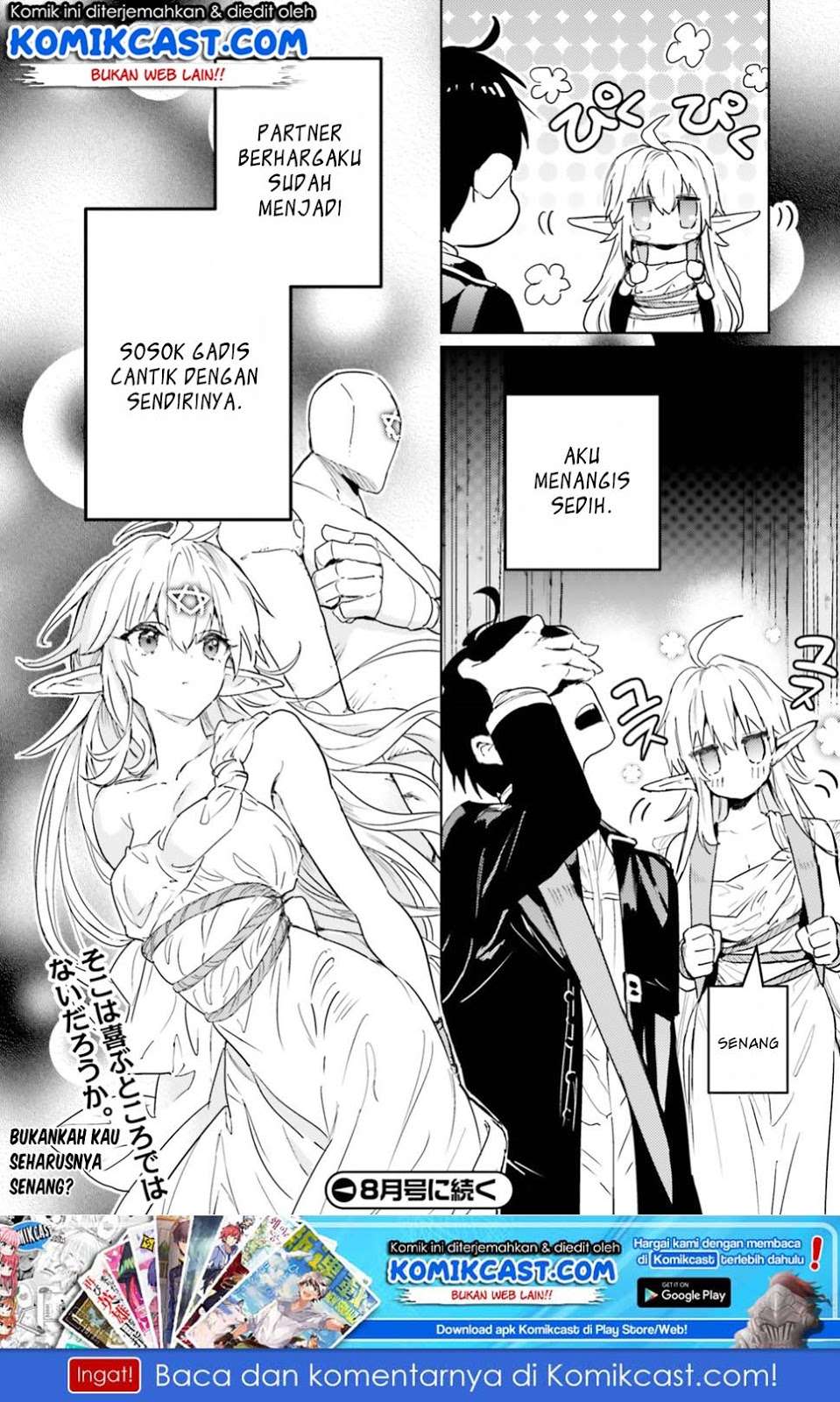 The Sorcerer King of Destruction and the Golem of the Barbarian Queen Chapter 6 - halaman 17