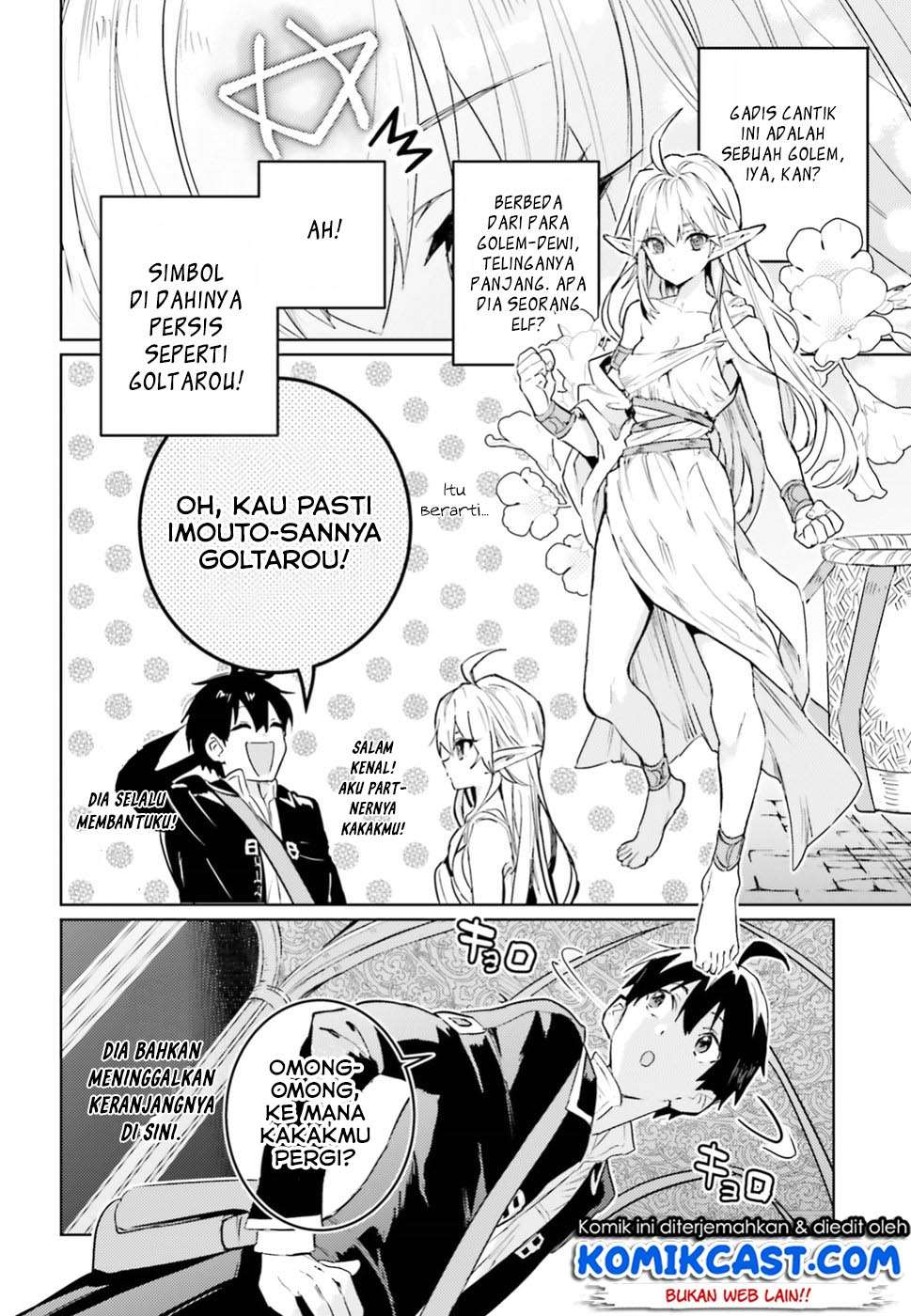 The Sorcerer King of Destruction and the Golem of the Barbarian Queen Chapter 6 - halaman 2