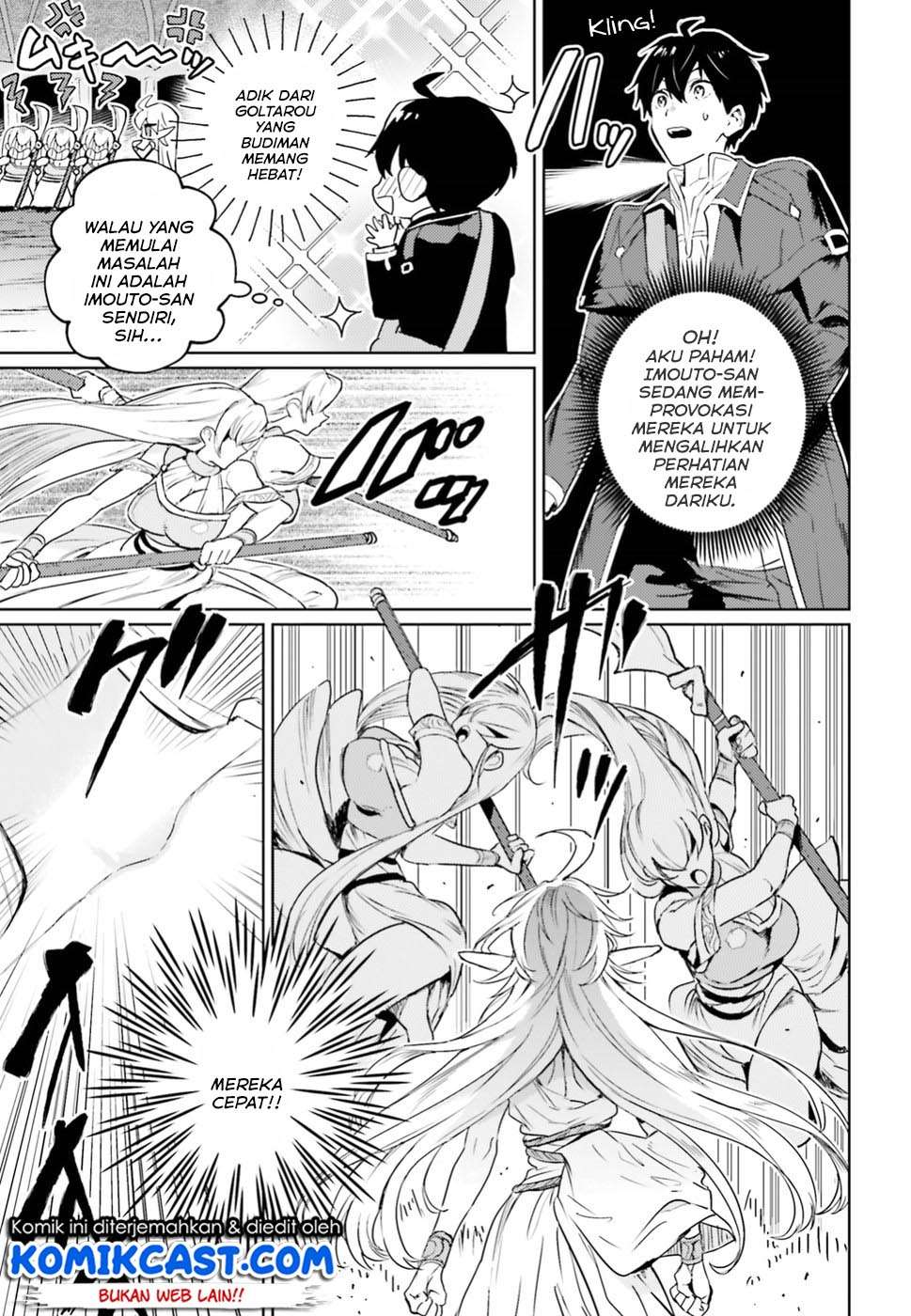 The Sorcerer King of Destruction and the Golem of the Barbarian Queen Chapter 6 - halaman 6