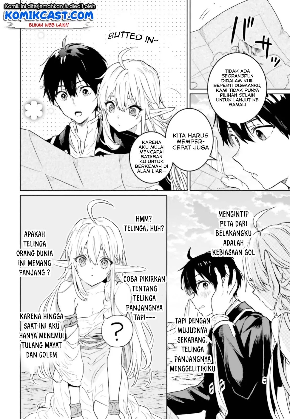 The Sorcerer King of Destruction and the Golem of the Barbarian Queen Chapter 7 - halaman 2