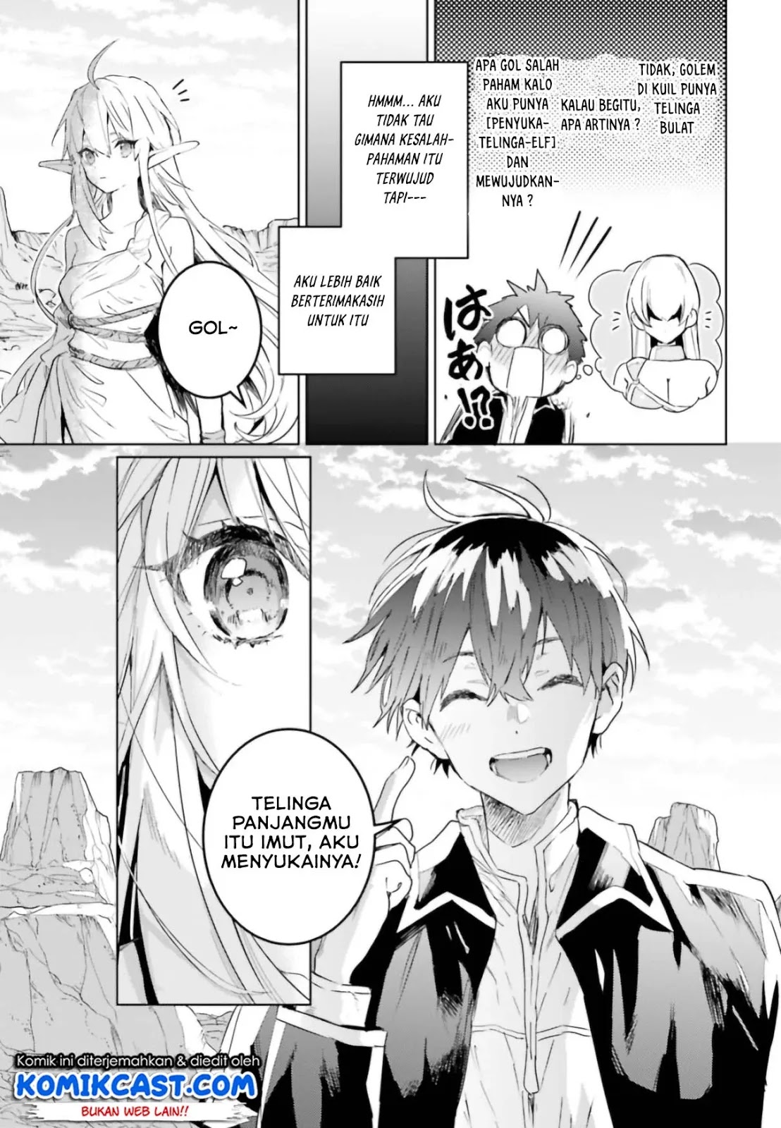 The Sorcerer King of Destruction and the Golem of the Barbarian Queen Chapter 7 - halaman 3