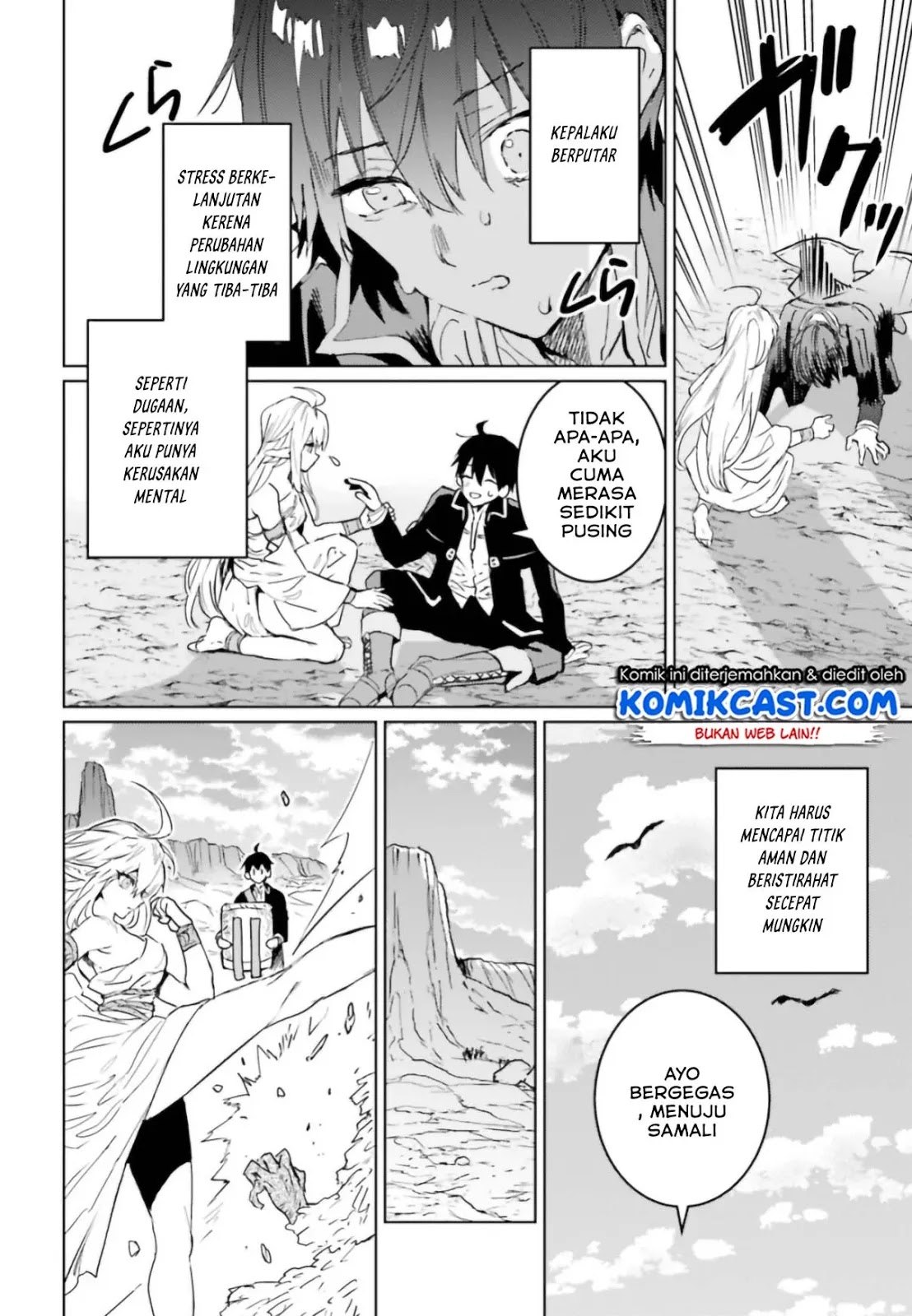The Sorcerer King of Destruction and the Golem of the Barbarian Queen Chapter 7 - halaman 6