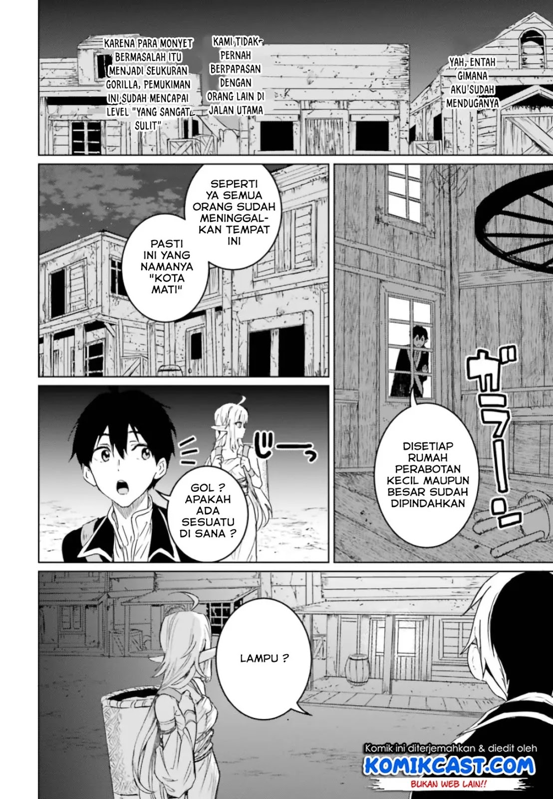 The Sorcerer King of Destruction and the Golem of the Barbarian Queen Chapter 7 - halaman 8