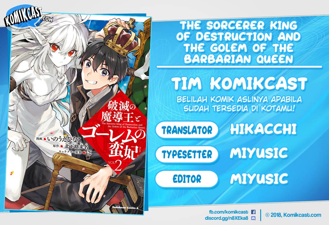 The Sorcerer King of Destruction and the Golem of the Barbarian Queen Chapter 8.2 - halaman 1