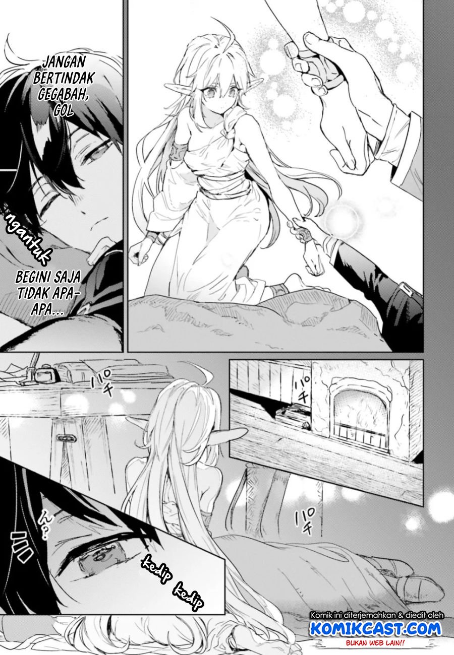The Sorcerer King of Destruction and the Golem of the Barbarian Queen Chapter 8.2 - halaman 14