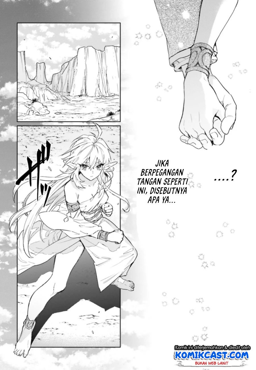 The Sorcerer King of Destruction and the Golem of the Barbarian Queen Chapter 8.2 - halaman 15